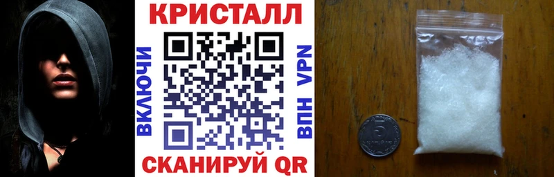 Amphetamine Розовый  продажа наркотиков  Артём 