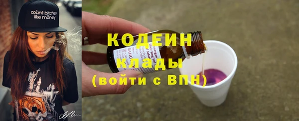 кокаин колумбия Вязники