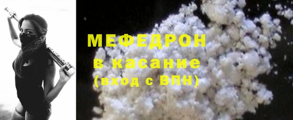 метадон Горняк