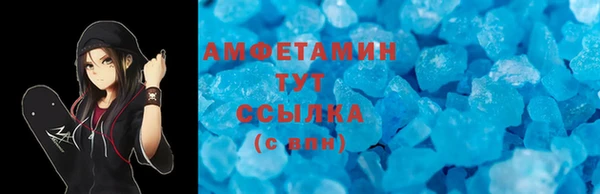 метадон Горняк