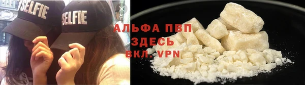 метадон Горняк