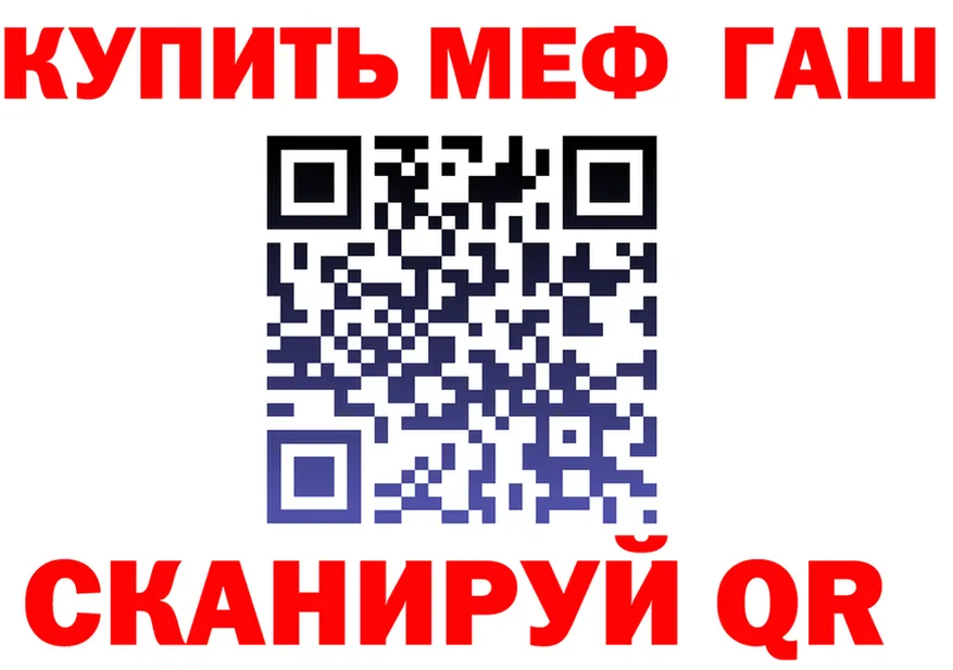 АМФ 97% зеркало дарк нет блэк спрут Артём