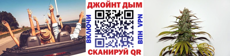 МАРИХУАНА OG Kush  Артём 